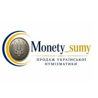Monety_sumy