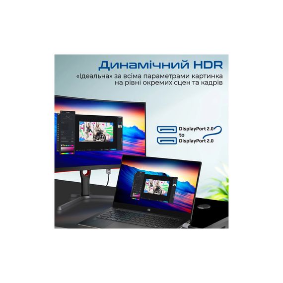 Кабель мультимедийный DisplayPort to DisplayPort v.2.0 dplink-16k.black Promate (dplink-16k.black) | Зображення 4