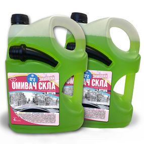 Омыватель стекла Зимний -12°С "Яблоко" Lotus канистра с носиком УПАКОВКА 2 шт. x 4 л