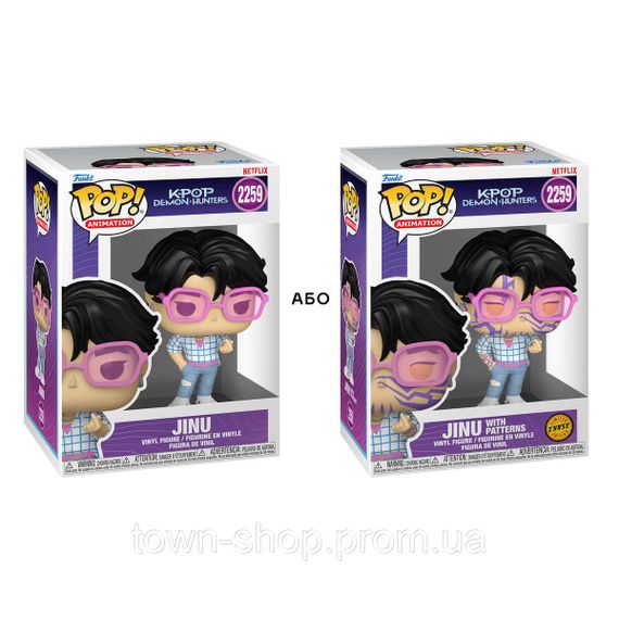 Игровая фигурка Funko POP серии Кейпоп-охотницы на демонов - Джину (W/CH)