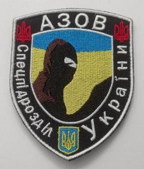 Шеврон на липучці 20