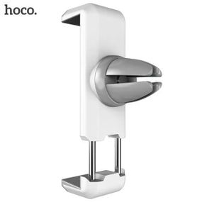 Автодержатель для телефона Hoco CPH01 Mobile Holder for car outlet. WA-959 Цвет: белый
