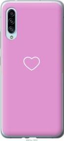 Чохол для Samsung Galaxy A90 5G з силікону FCh_049042