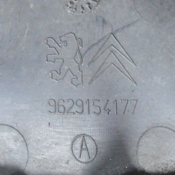 Заглушка бампера заднього Peugeot 607 заглушка буксирувального крюка задня Пежо рестайл 9629154177 1852318016 | Зображення 3