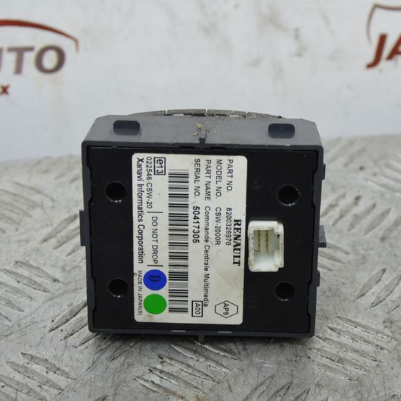 Блок управління магнітолою Renault Laguna II Espace IV 2002-2014 Панель навігації Рено Лагуна 2 8200326970 | Зображення 1