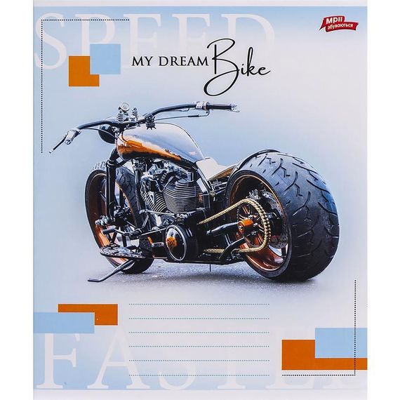 Тетрадь ученическая А5/12 кл. My dream Bike 3516M Мрії збуваються Вид 4