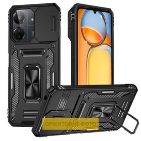 Ударопрочный чехол Camshield Army Ring для Xiaomi Redmi 15C (Global) / Poco C85 (Global) Черный / Black