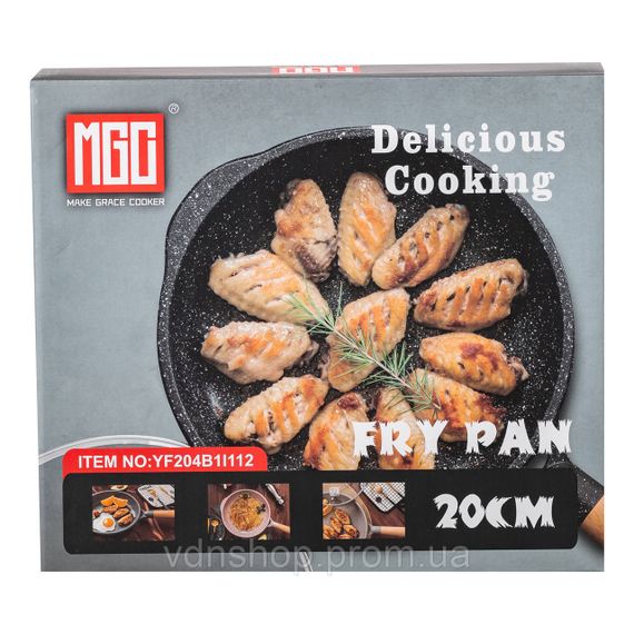 Мармурова алюмінієва сковорода з антипригарним покриттям 1 літр Ø 20 см кавова MGC HP-4-421CO | Зображення 6