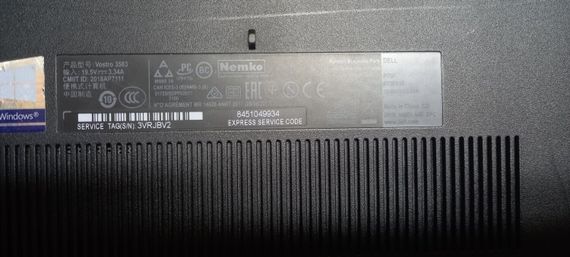 Игровой ноутбук Dell Vostro 3583 / 15.6" (1920x1080) TN / Intel Core i7-8565U (4 (8) ядра по 1.8 - 4.6 GHz) / 8 GB DDR4 / 256 GB SSD / AMD Radeon 520, 2 GB GDDR5, 64-bit / WebCam / Windows 10 б/у | Зображення 7