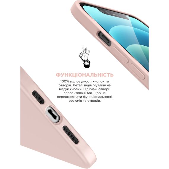 Чохол до мобільного телефона Armorstandart ICON2 Case Apple iPhone 11 Pink Sand (ARM60555) | Зображення 3