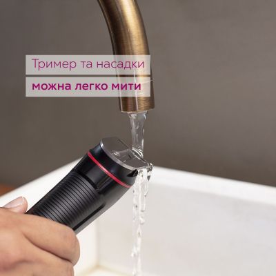 Триммер Beurer MN4X | Зображення 5