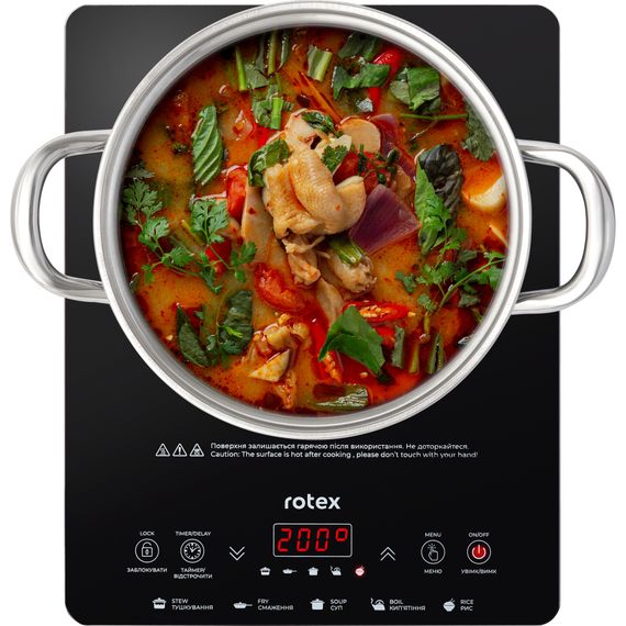 Настільна плита Rotex RIO225-G | Зображення 3