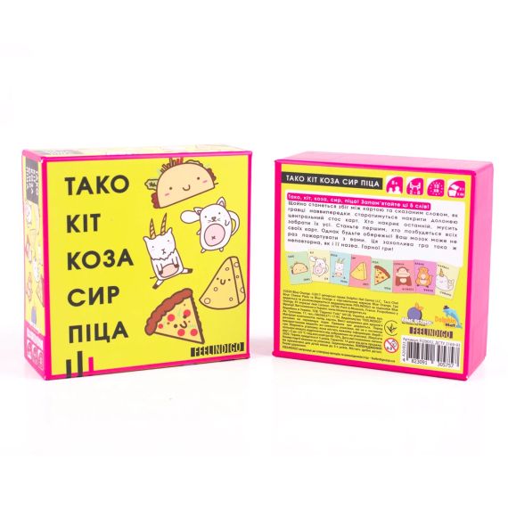 Настільна гра Тако Кіт Коза Сир Піца | Зображення 4