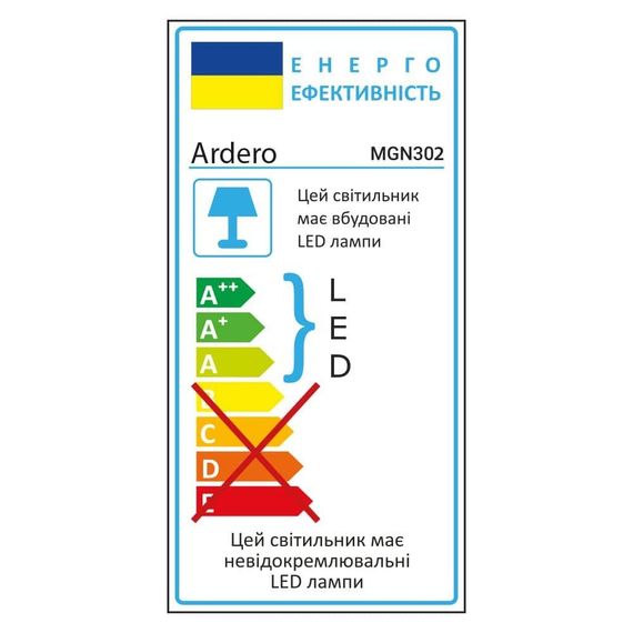 Світлодіодний магнітний трековий світильник Ardero MGN302 12Вт 4000K білий | Зображення 2