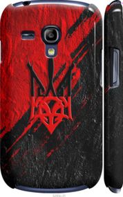 Чохол на Samsung Galaxy S3 mini Герб v4 "5293m-31-24368"