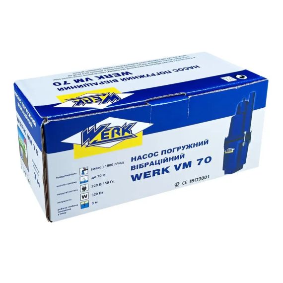 Насос вібраційний WERK VM70 | Зображення 3