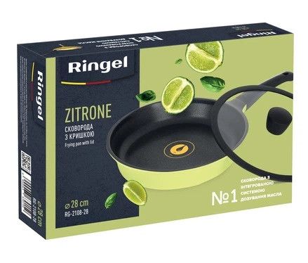 Сковорода RINGEL Zitrone 28 см з кришкою (RG-2108-28) | Зображення 2