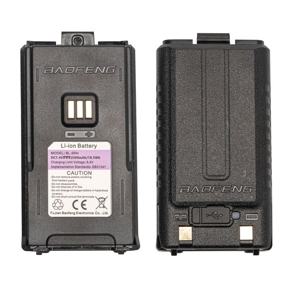 Портативна рація Baofeng UV-5RH Black | Зображення 7