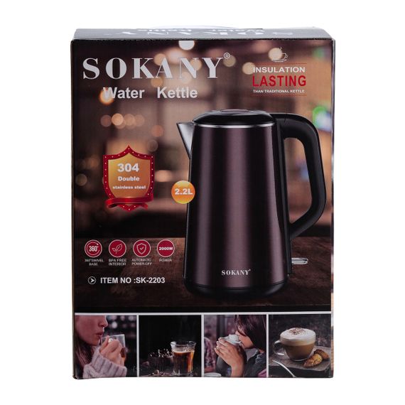 Електрочайник Sokany SK2203 2.2 л коричневий | Зображення 5