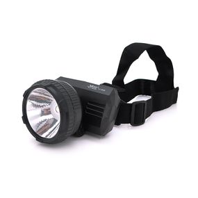 Фонарик налобный YAJIA YJ-1836.1LED, 2 режима, 800mAh, кабель для зарядки 220V