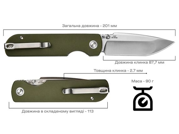 Ніж CJRB Nova Green | Зображення 7