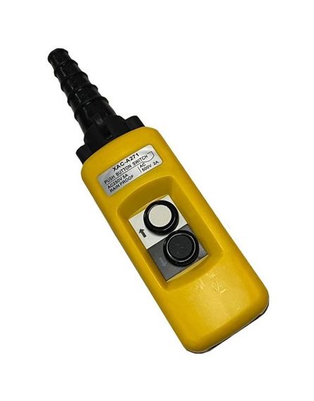 Пульт управления XAL-B3-271 2 кнопки IP 65 2NO Ny95505351