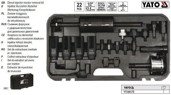 Набір знімачі форсунок інжекторів ударні 22 штуки YT-06175