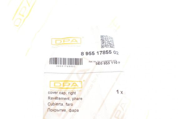 Заглушка омивача фар Skoda Octavia 18-21 R  89551785502 | Зображення 1