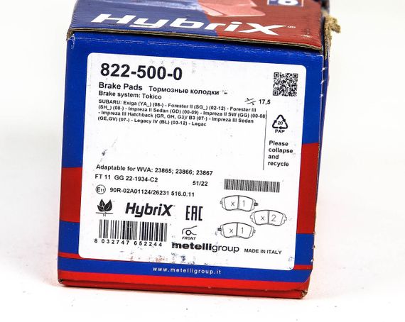 Колодки передні гальмівні Subaru Impreza 02-/Forester 02-(akebono), CIFAM (8225000) | Зображення 6