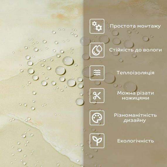 Самоклеюча стінова PET плитка у рулоні 600х3000х2мм SW-00001689 | Зображення 5