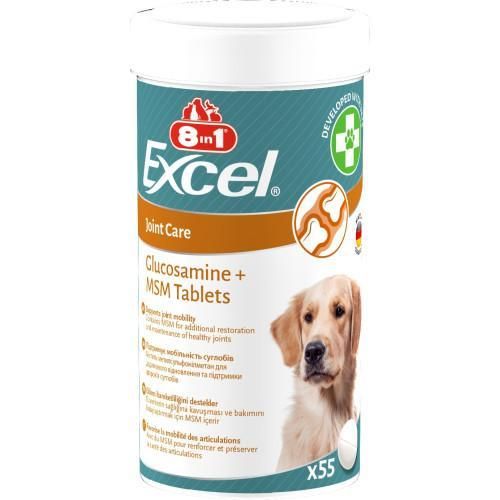 Вітаміни 8in1 Excel Glucosamine + MSM для цуценят і дорослих собак, для суглобів, 55 шт. | Зображення 3