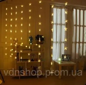 Гірлянда штора зорепад Curtain Lights Shooting Star 60 LED 3х3м  White
