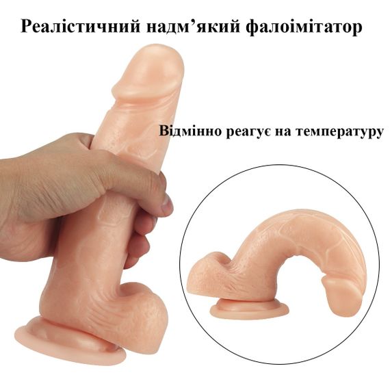 Фалоімітатор чорного кольору з мошонкою, розмір XL (220*45 мм) на присосці | Зображення 4