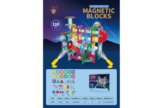 Магнітний конструктор Woopie Light Magnetic Blocks G025/110 деталей | Зображення 4