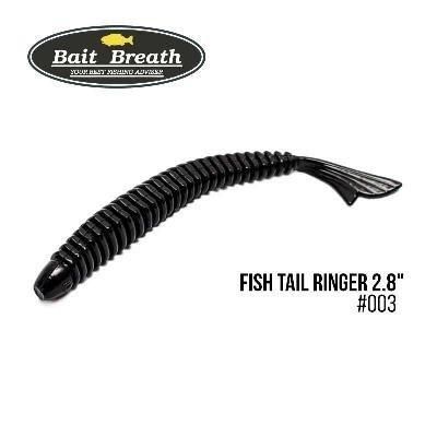 Силіконова приманка, Їстівний силікон Bait Breath U30 Fish Tail Ringer 2.8 (8шт.) (003 Solid Black)