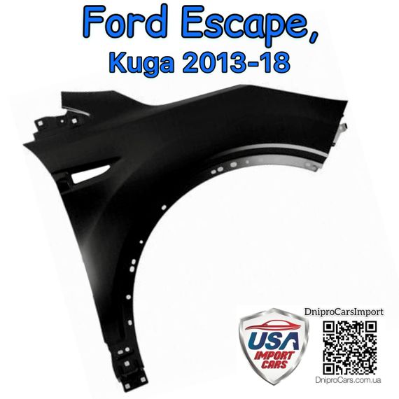 Ford Escape, Kuga 2013-2018 крило праве, GJ5Z16005A