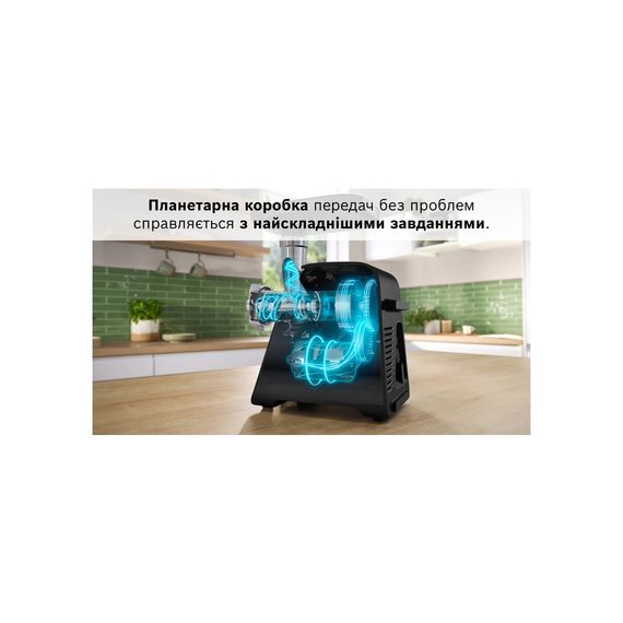 М'ясорубка Bosch MFWS650B | Зображення 3