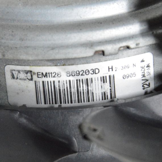 Вентилятор радіатора 1.8T Audi A4 B6 2000-2004 Вентилятор радіатора Ауді а4 б6 869203D | Зображення 3
