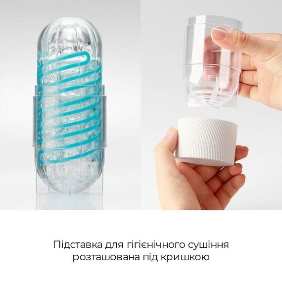 Мастурбатор Tenga Spinner 01 Tetra: Динамічне обертання та інтенсивна текстура з тетраедрів | Зображення 6