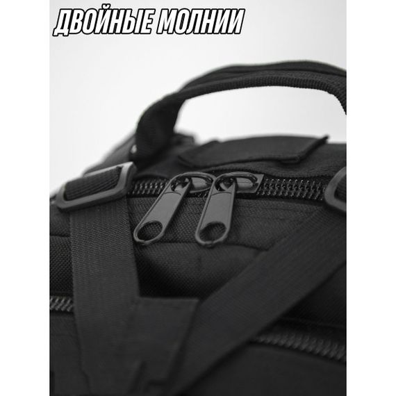 Спеціалізований військовий рюкзак 25л, Військовий похідний рюкзак Формовий для ЗСУ CU-83 | Зображення 9