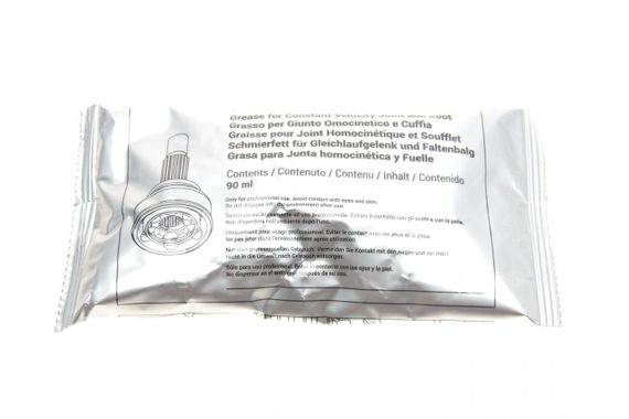 ШРКШ зовнішній Toyota Avensis 2.0-2.2 D-4D 03-08 26z 25z 58mm 90mm 60mm  +ABS 48z  15-1889 | Зображення 3