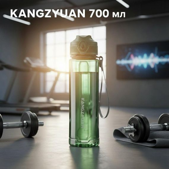 Экологическая бутылка KANGZYUAN 500 мл - Зеленая Tritan BPA-free, ударопрочная, с герметичной крышкой и ремешком | Зображення 7