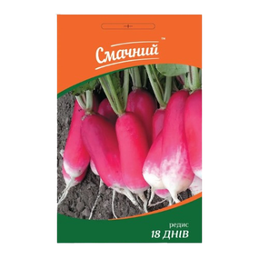 Редис 18 днів 10гр Смачний