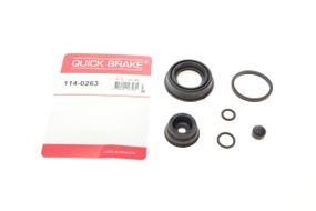 Ремкомплект суппорта заднего Mazda 3 13- d=36mm Ate  114-0263