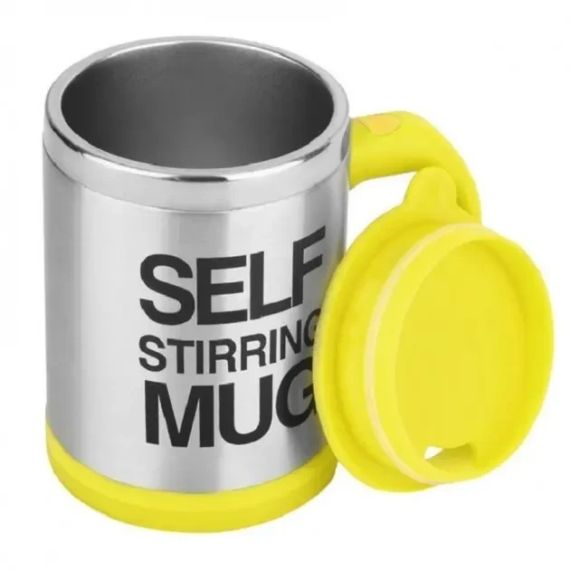 Кухоль мішалка Self Mug. Чашка мішалка | Зображення 1