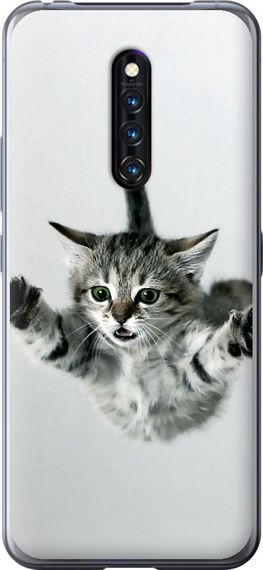 Чехол на Vivo X27 Pro Летящий котёнок "2322u-1772-17620"
