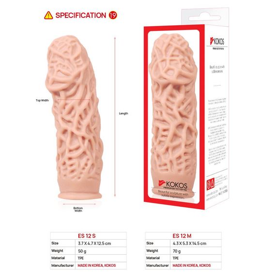 Насадка на член Kokos Extreme Sleeve ES.12 розмір M, потовщувальна, стимулюючий рельєф | Зображення 4