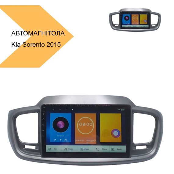 Автомагнітола штатна Kia Sorento 2015 10 Android 10.1 4/32 XPRO 10.1 Чорний (MER-14116_5866) | Зображення 2