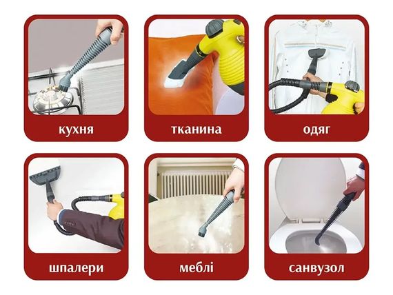Пароочисник Bitek Steam Сleaner BT-4740 2200 Вт помаранчевий | Зображення 3