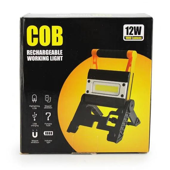 Акумуляторний кемпінговий ліхтар MS, Ліхтар аварійний світлодіодний акумуляторний, Ручний прожектор WX-56 | Зображення 7